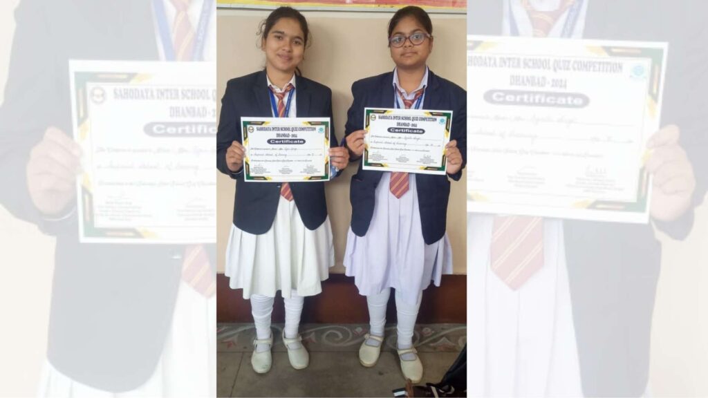 Winners of Inter School Quiz Competition