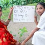 Ek Ped Maa Ke Naam !