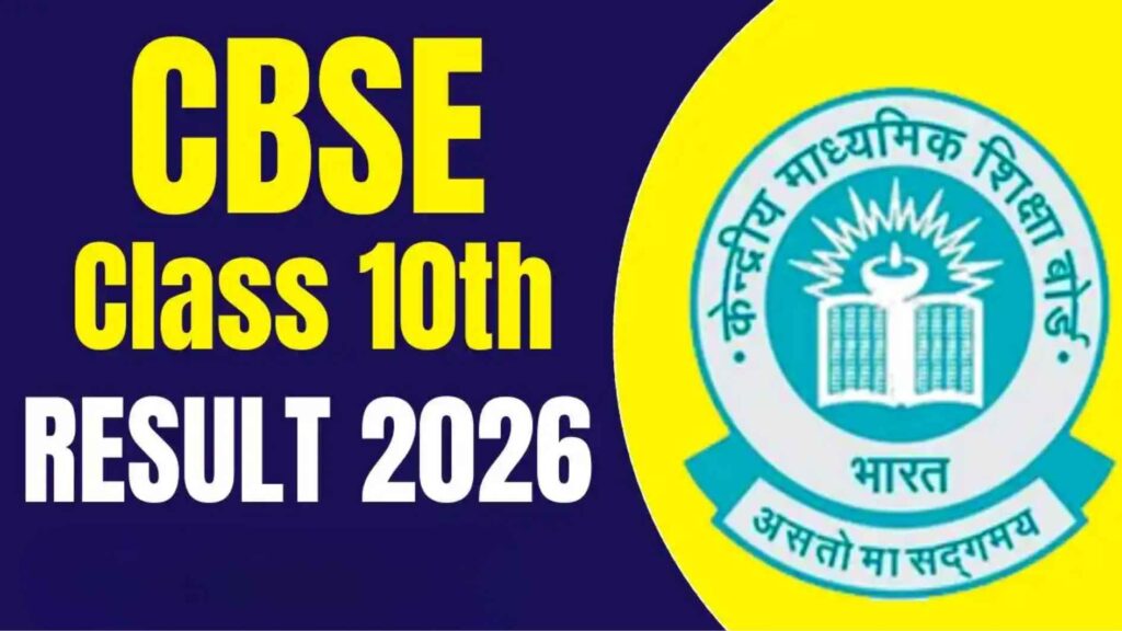 Manjeet Keshari Emerges as Class 10 Topper of ISL Bhuli !